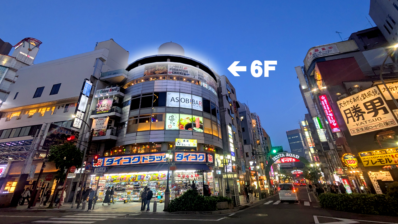 ダイニングダーツバーBee 渋谷店 内観