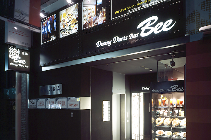 ダイニングダーツバーBee 渋谷店 内観